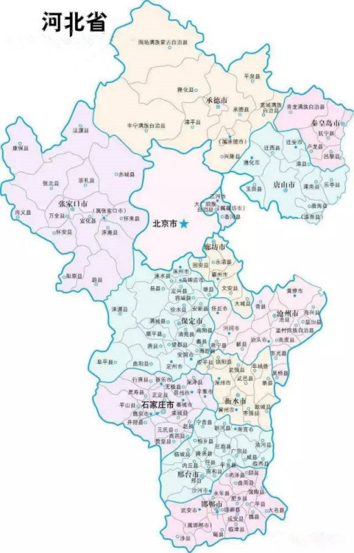 河北乡村小院，夕阳下的金色画卷