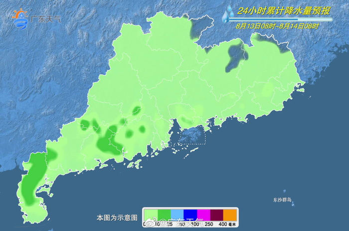 广东，活力之都，梦想启航的港湾