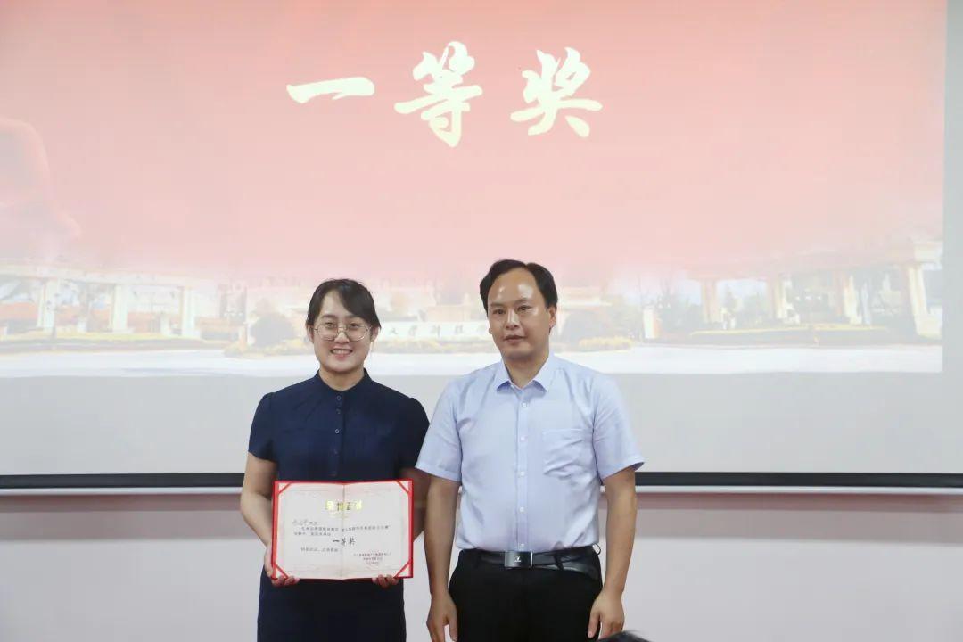 邢台历史文化底蕴与现代发展探析